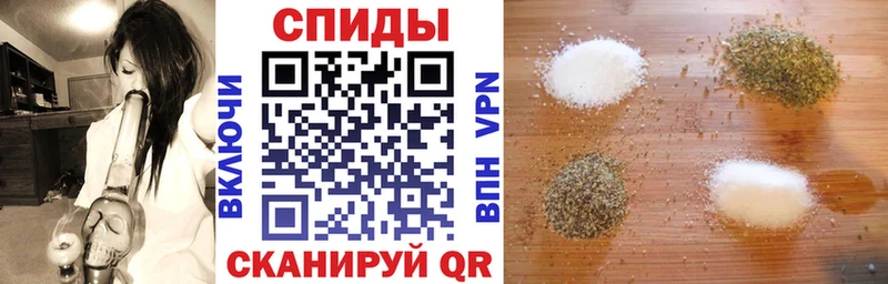 Бутират бутик  blacksprut ССЫЛКА  Чусовой  купить наркотик 
