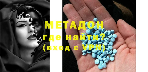 прущий лед Аркадак