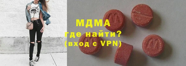стаф Арсеньев