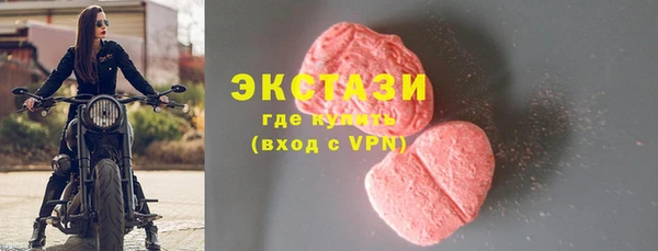 стаф Арсеньев