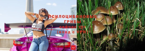 мефедрон VHQ Армянск
